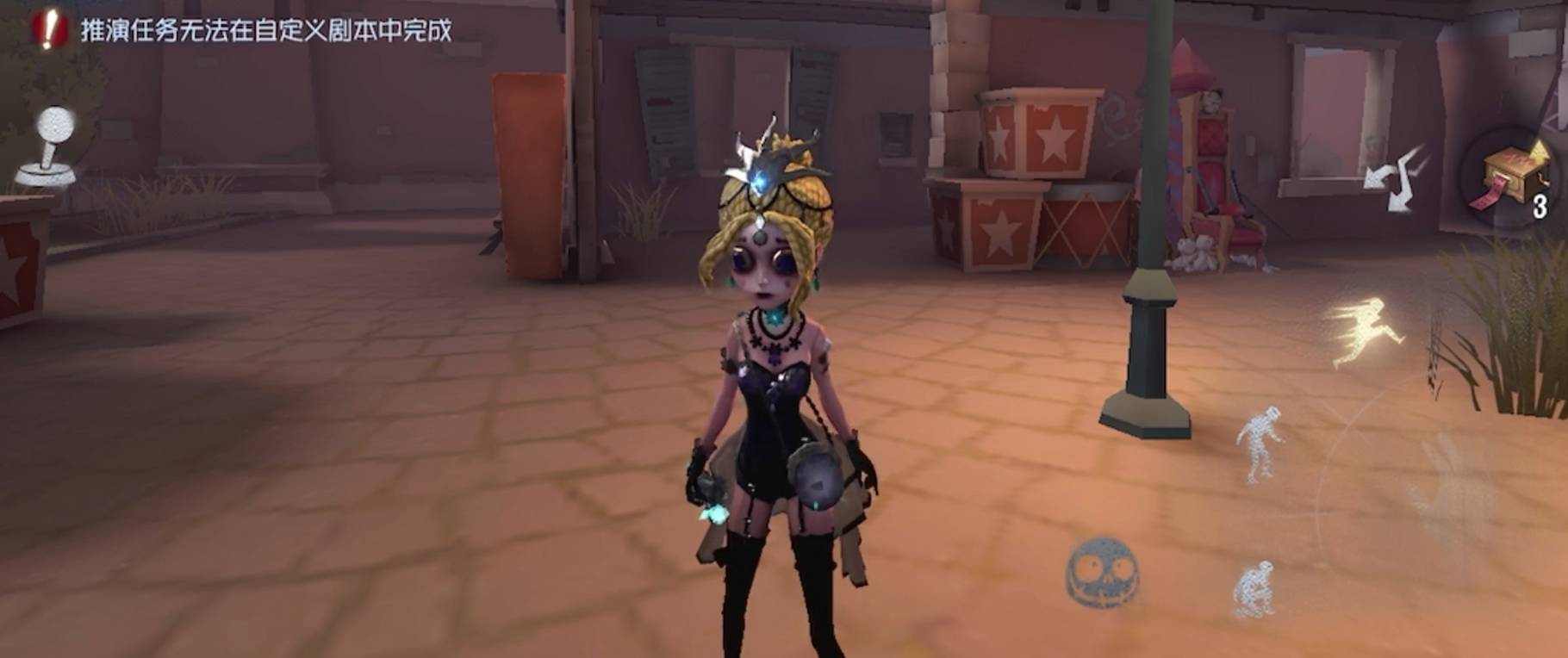 第五人格克罗托精华要上线国服了官方还做了优化让老外都羡慕