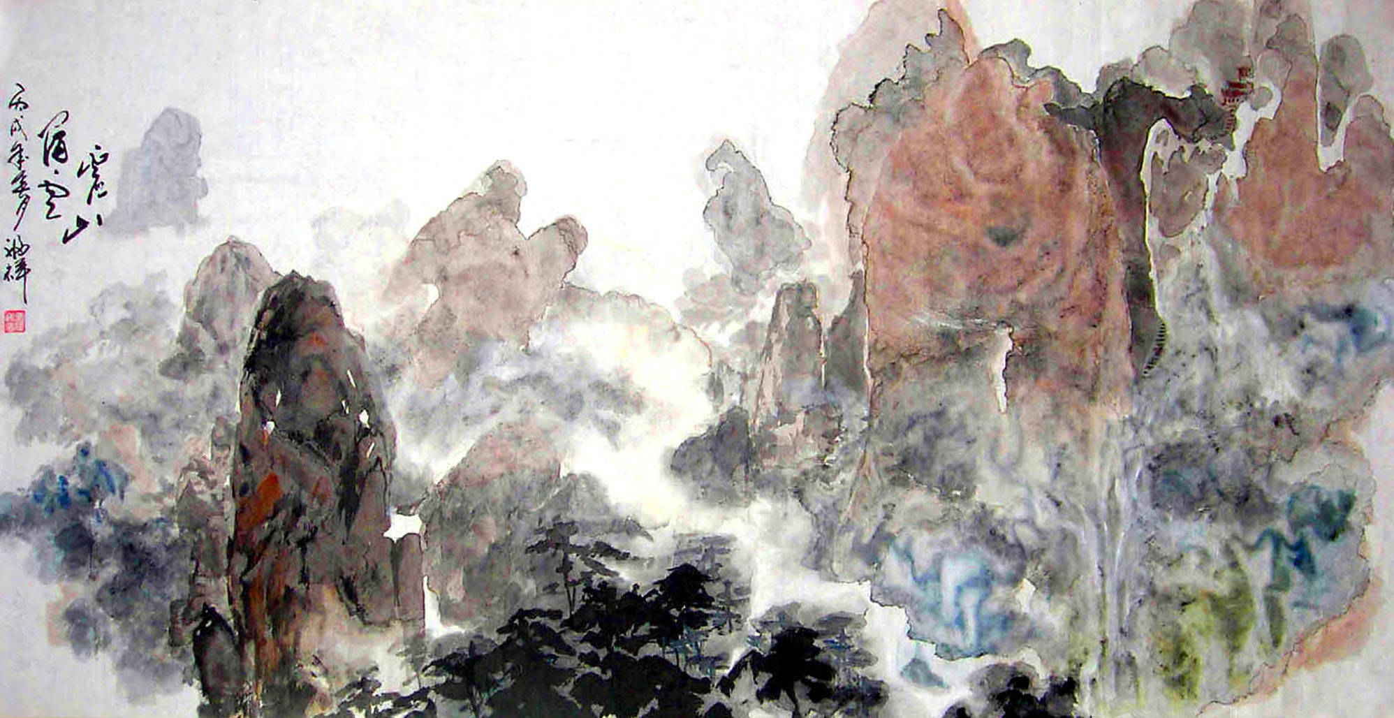 2021"新年迎春·年展"——当代书画名家李福祥国画作品展