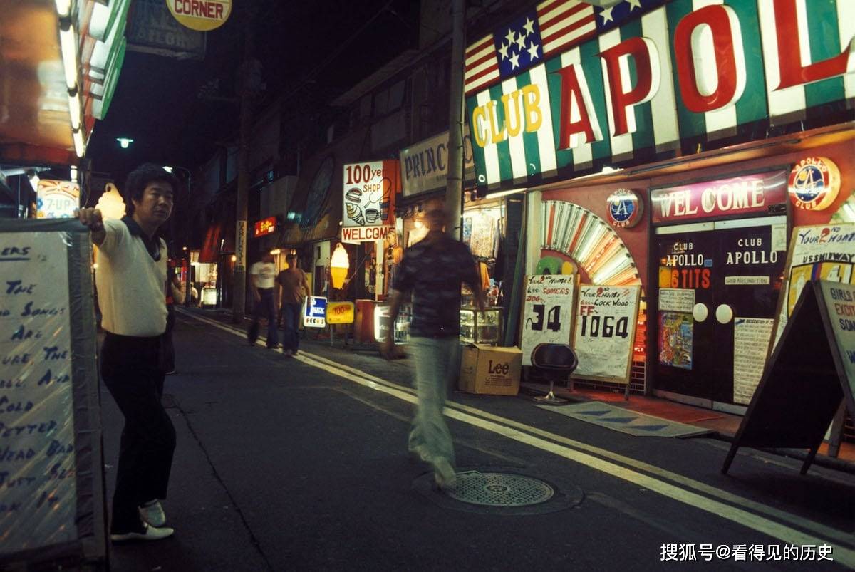 老照片 70年代的日本东京 有点意思