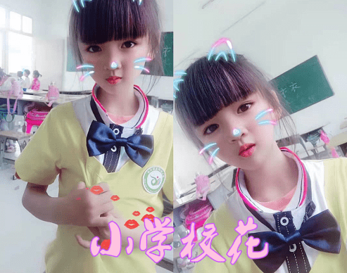 一组校花的照片火了:从小学到大学,哪个时期的校花惊艳了众人?