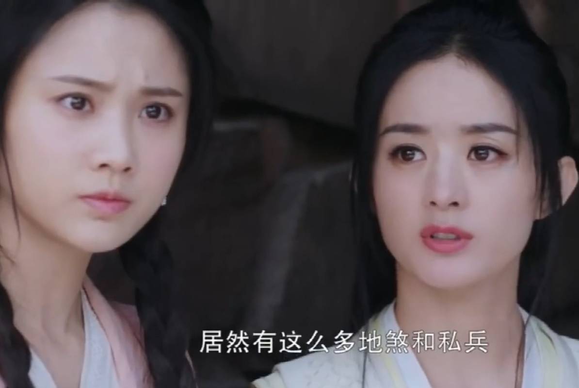 原创有翡第4548集预告周翡跟地煞都进入大药谷谷天显被射杀