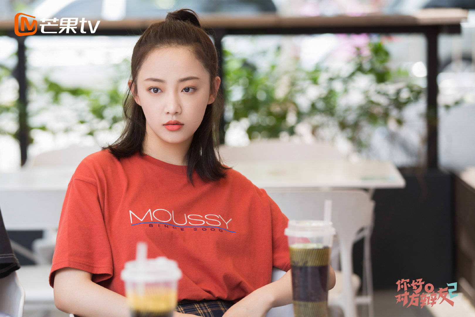 你好对方辩友2定档1月14日剧版奇葩说教你文明开杠