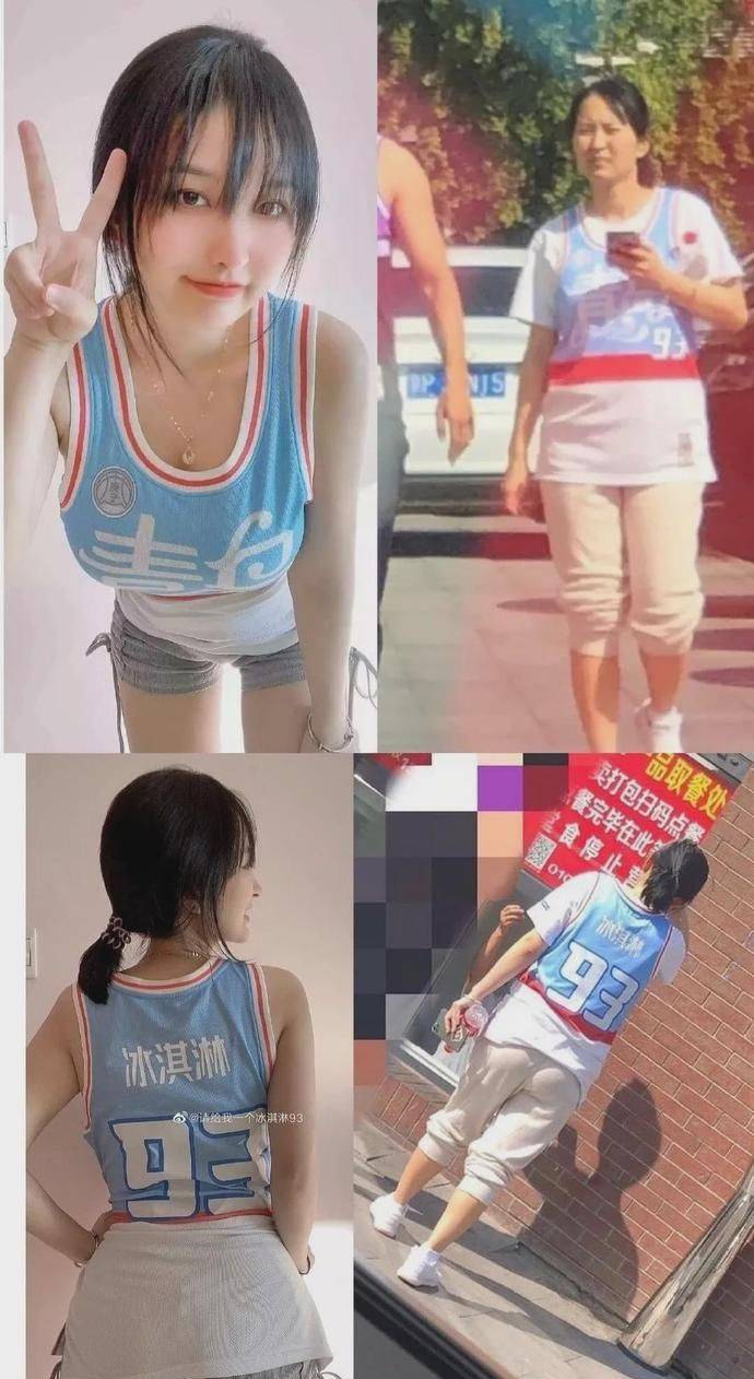 虎扑女神冰淇淋翻车伪素颜伪身材知道真相后的直男崩溃了