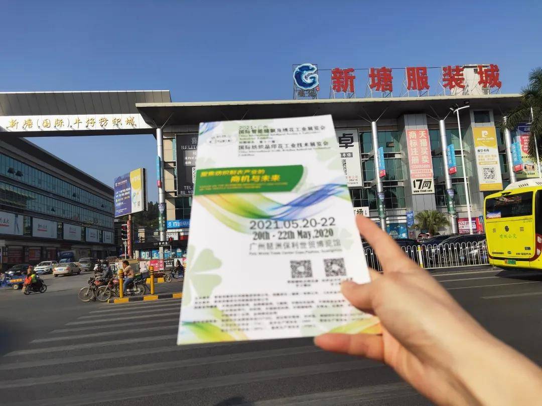 新塘作为牛仔裤专业镇,规模让人叹为观止,有近3000多家牛仔服装及相关