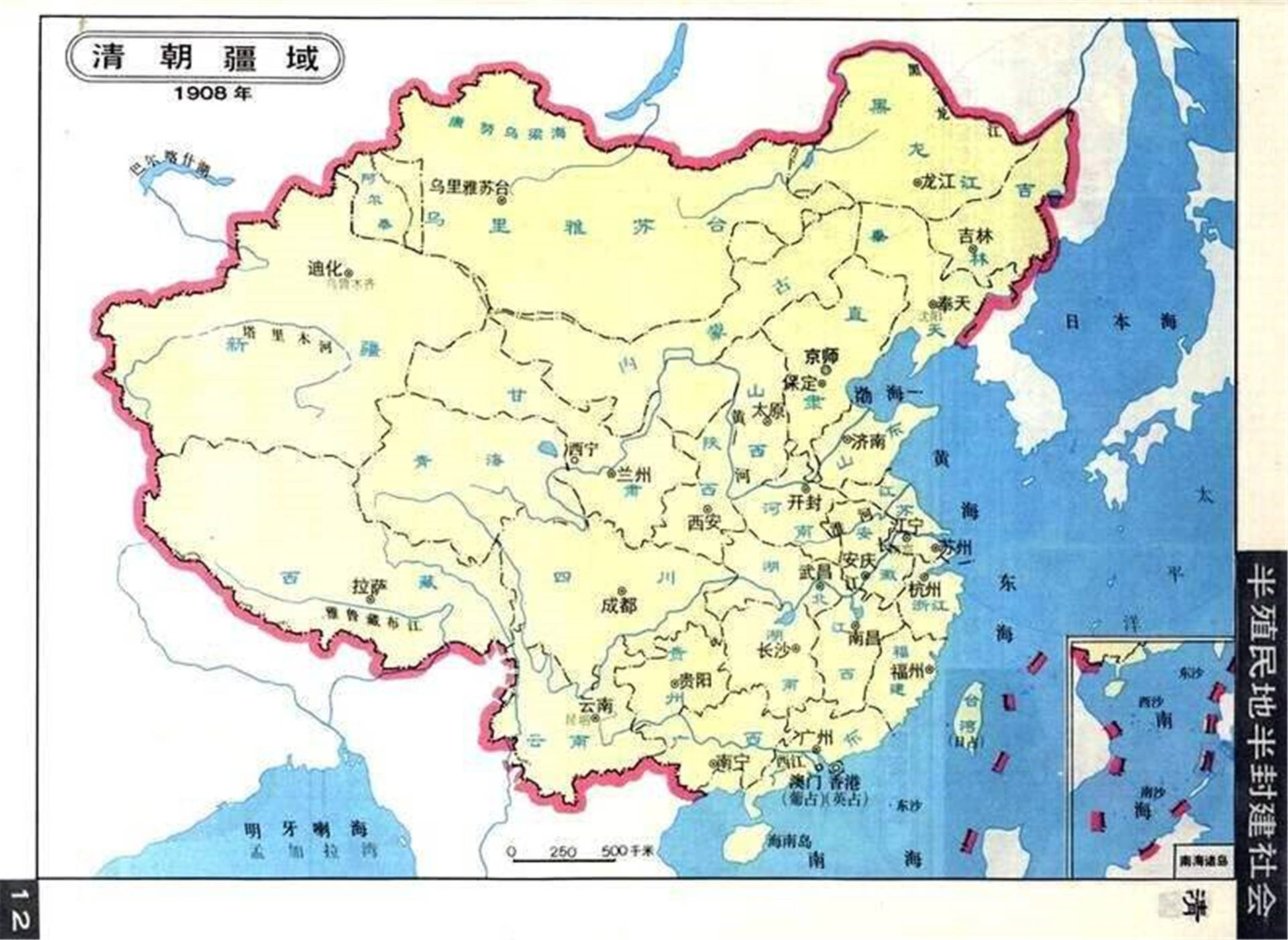 清朝鼎盛时期的版图图片