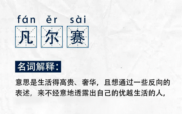 如果用凡爾賽文學的方式介紹防爆安全稱重