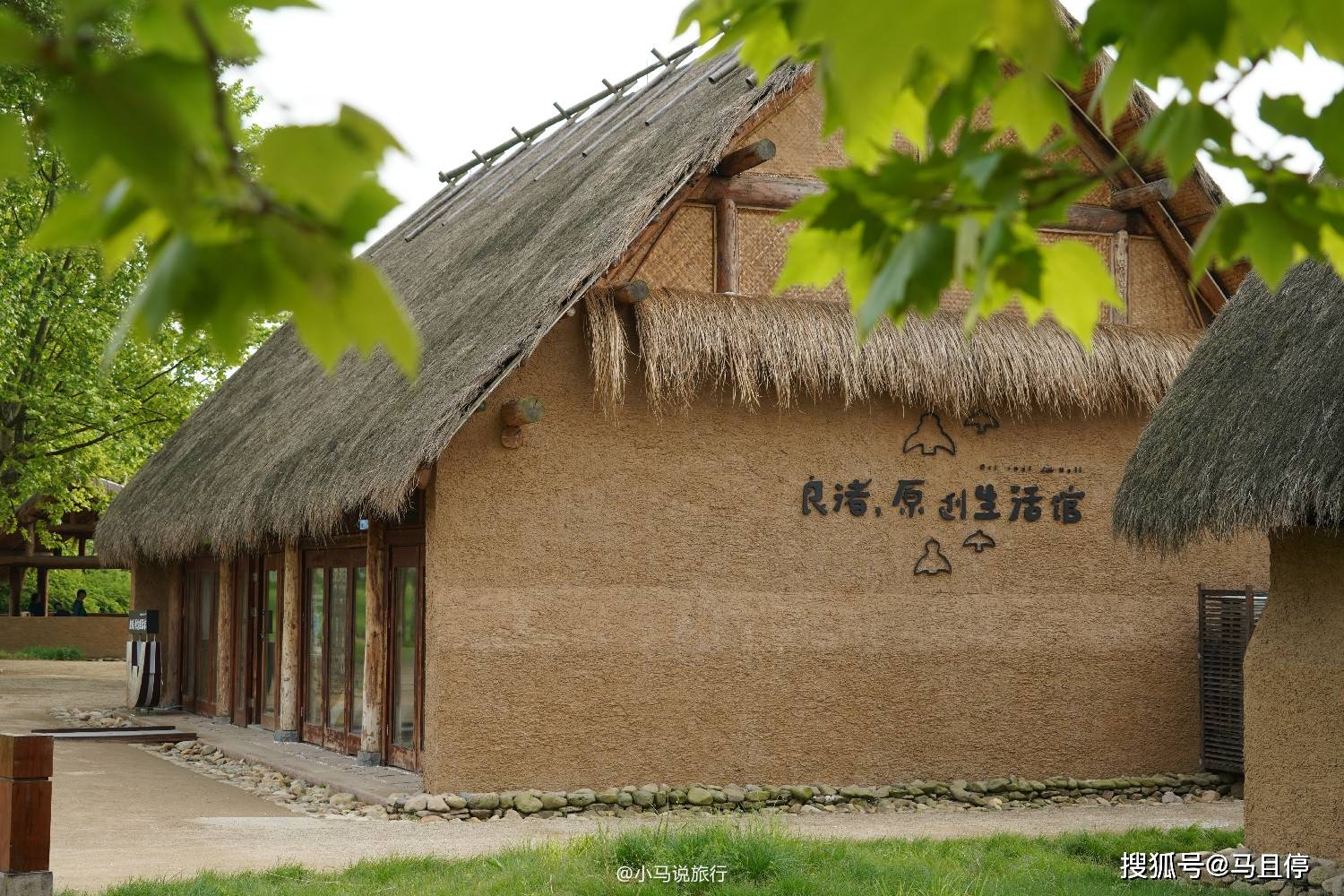 和杭州西湖齐名的世界遗产,几乎没有游客,可看到5000年的古城遗址