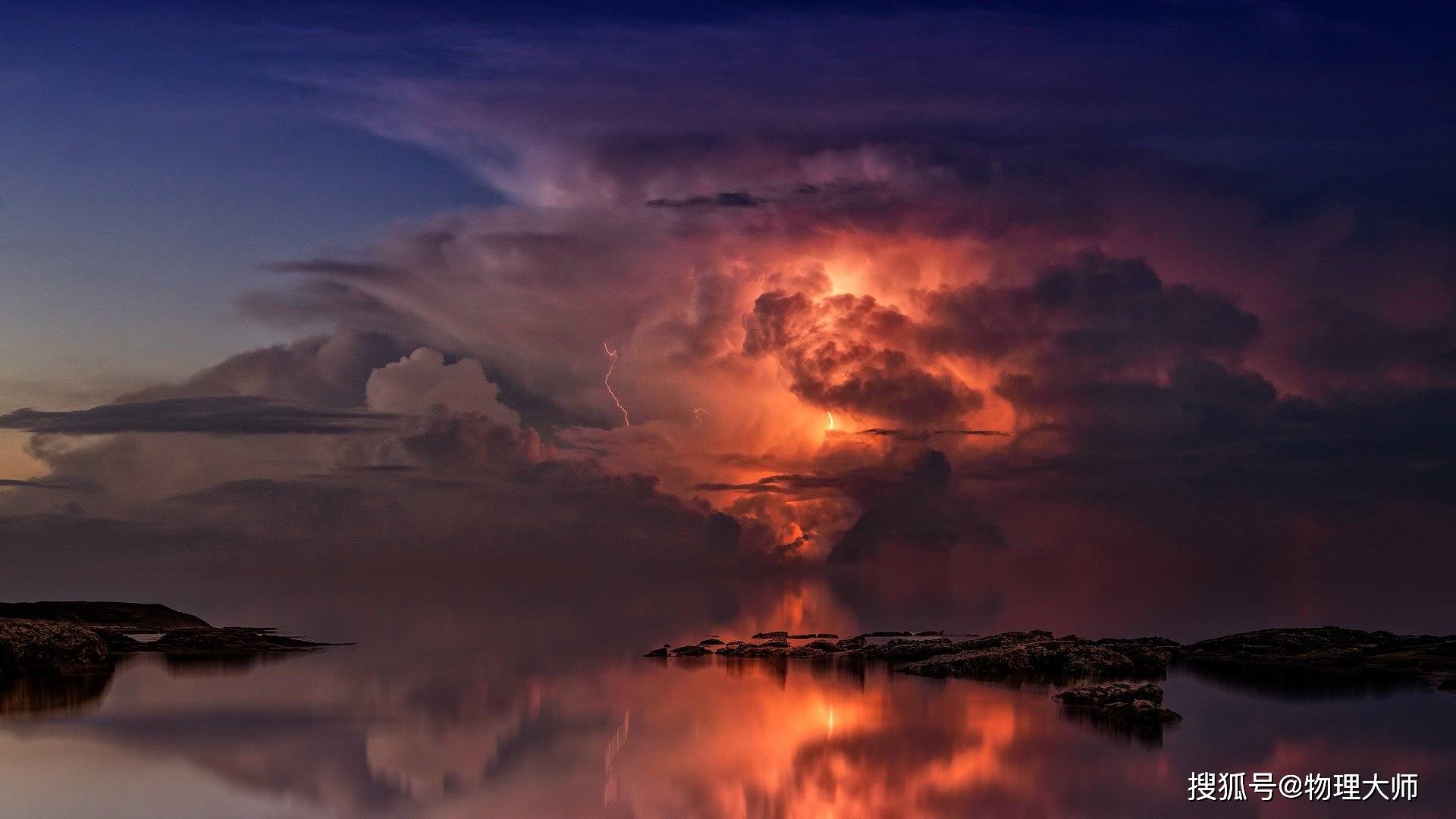 初中生物易错易混淆知识点快速记忆