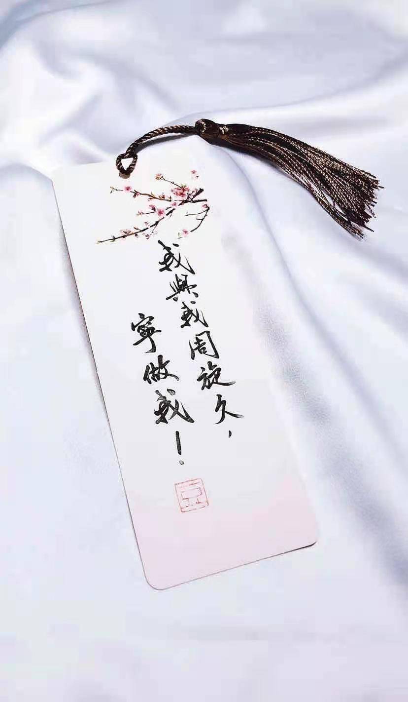 剑来:陈平安并非旧一,是为新一
