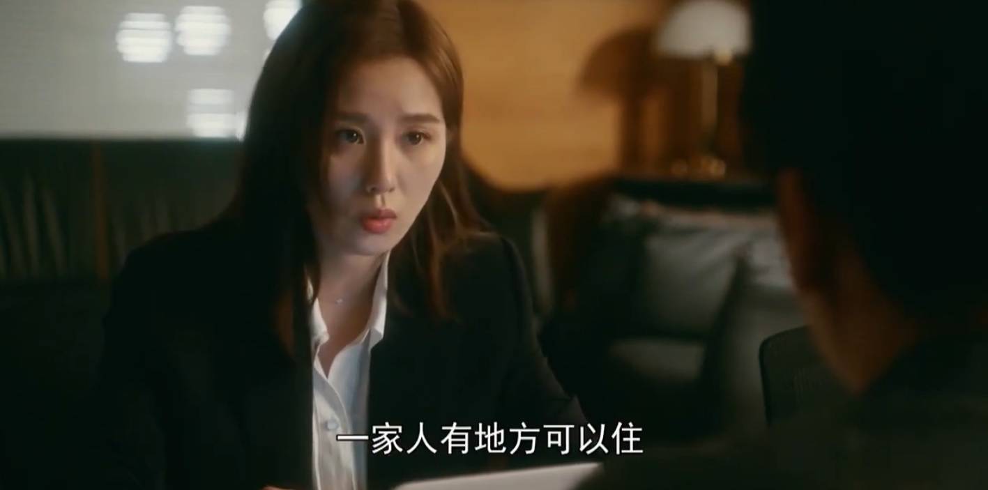 原创流金岁月第3536集预告蒋南孙自相矛盾朱锁锁面临离婚