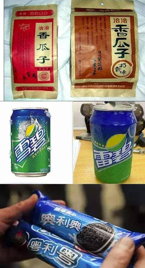 57bbd729ae94408d98b0fc775c492b22.jpeg