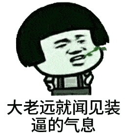 郎朗的家庭教育严格到找什么样的媳妇都要父母决定?吉娜合格么?