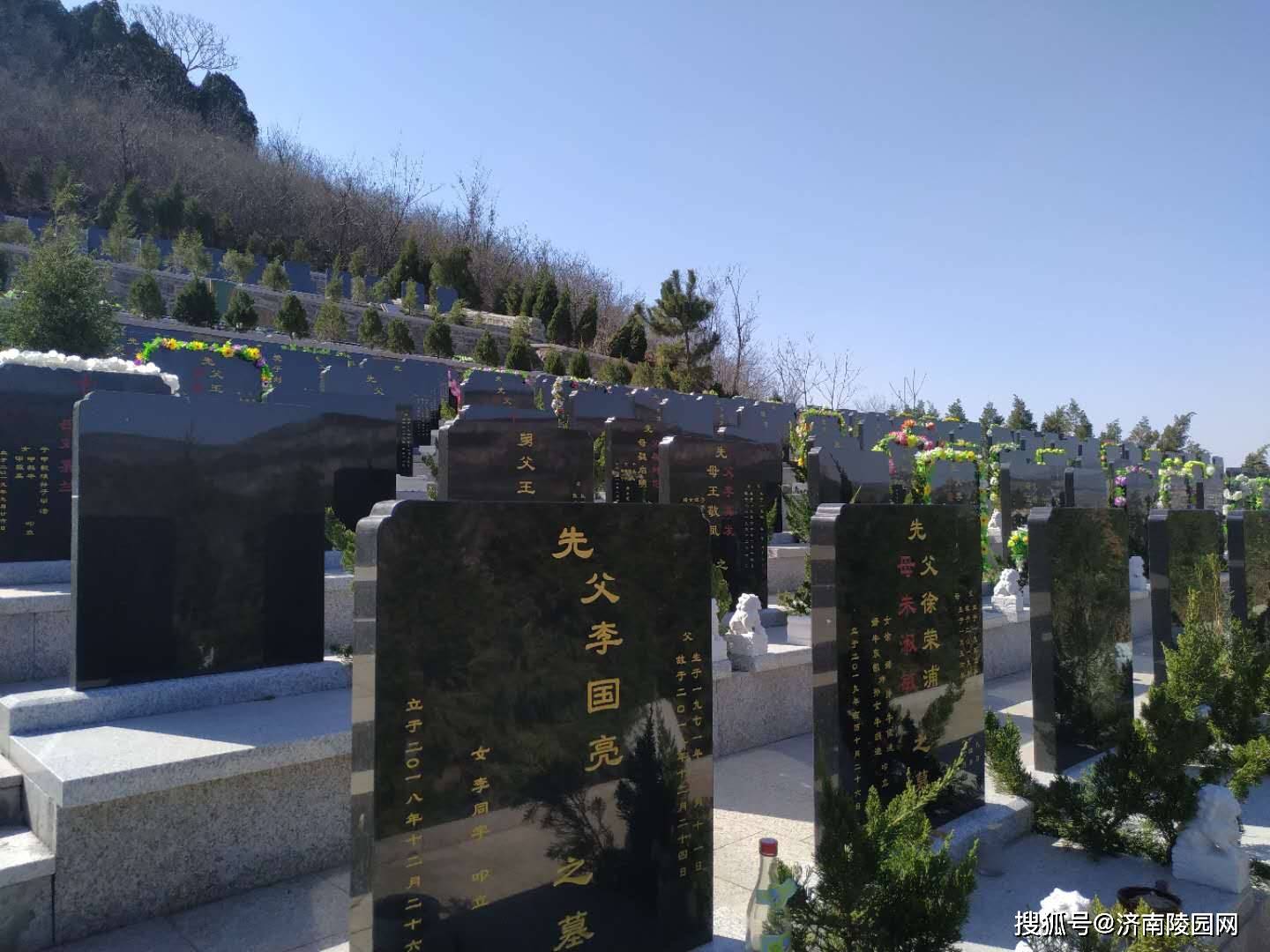 济南墓地的价格高低是由哪些因素影响的？