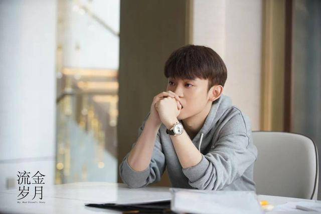 亦舒《流金岁月》:朱锁锁和谢宏祖离婚,给女人三个警