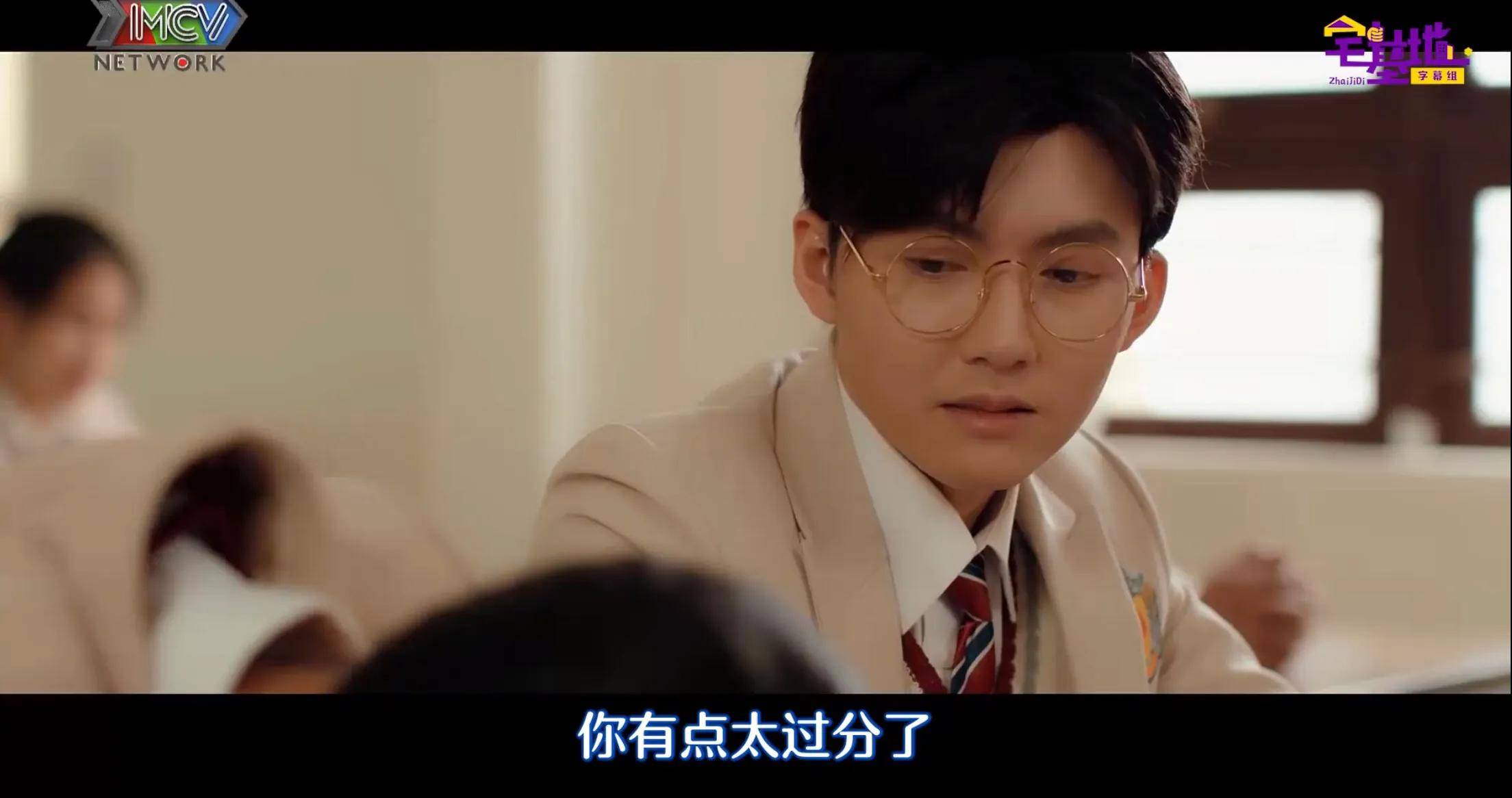 追剧指南越南fu剧做我的阳光宝贝和你是我的男孩