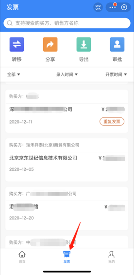 558621bee00e42c29d58c7c14dc8548b.png