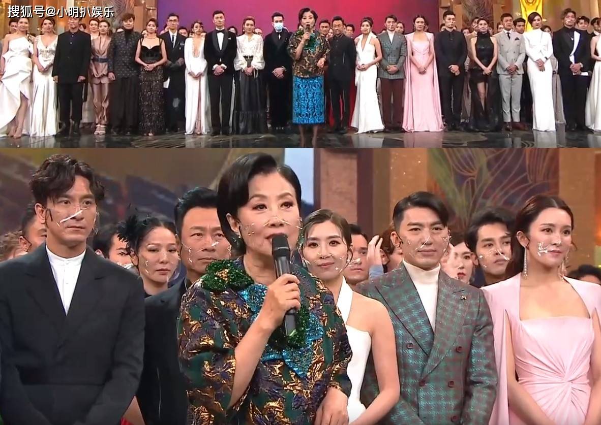 tvb万星颁奖典礼,明星们佩戴透明口罩,引发争议_手机搜狐网