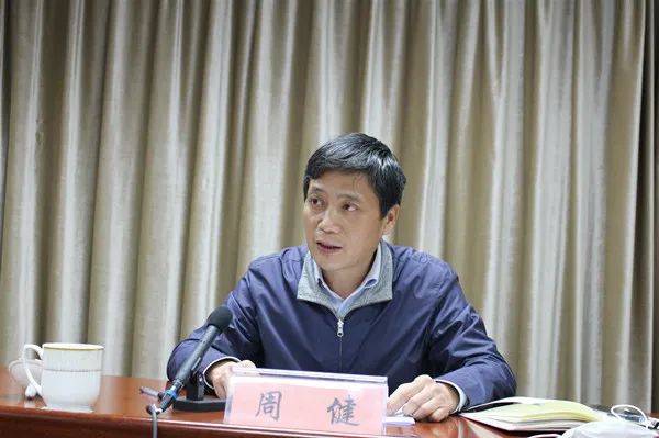 南通市召开高校招生委员会扩大会议部署新高考适应性演练工作_郭毅浩