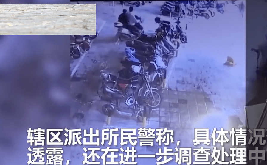 警方通报一男子当家长面强抢小孩，胆大妄为！