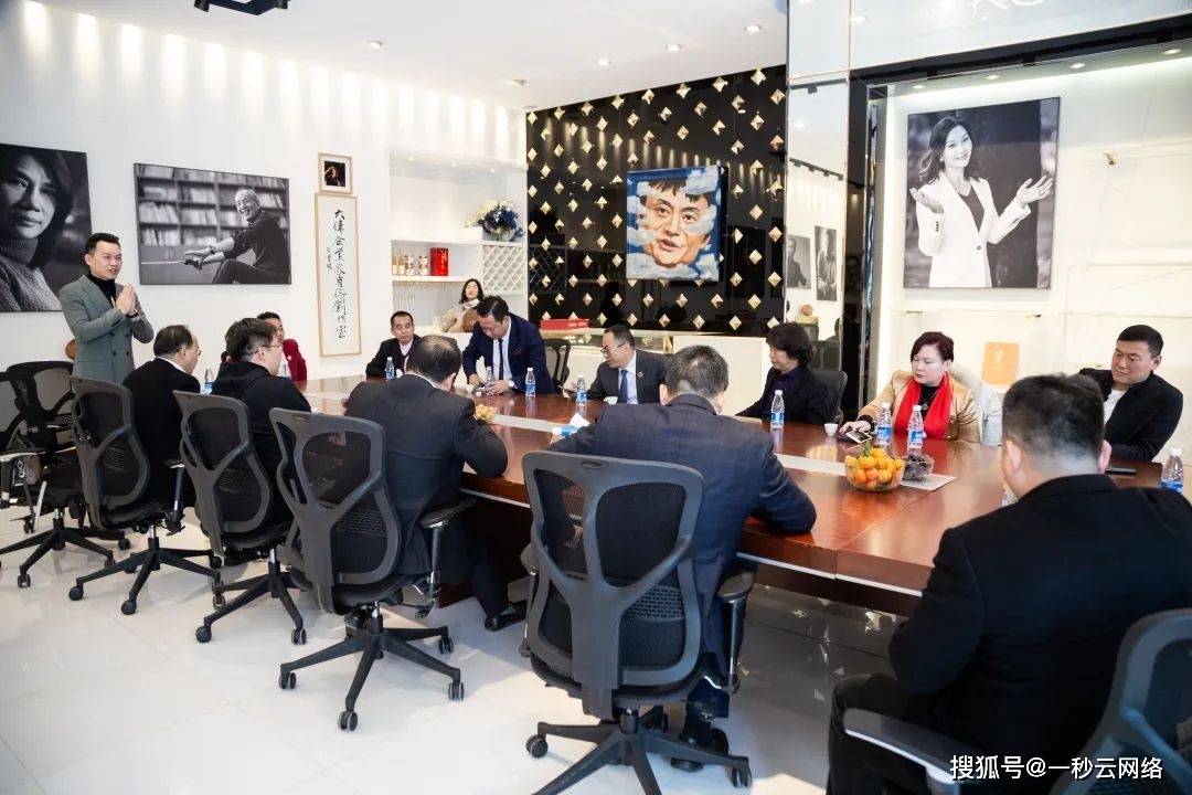 华派饭局首届圆桌会在深圳梧桐山圆满举办