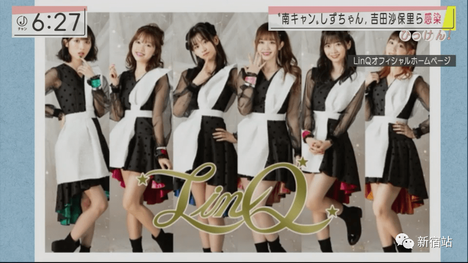 24岁都确认感染,组合停止全部活动日本著名搞笑艺人组合,三四郎成员