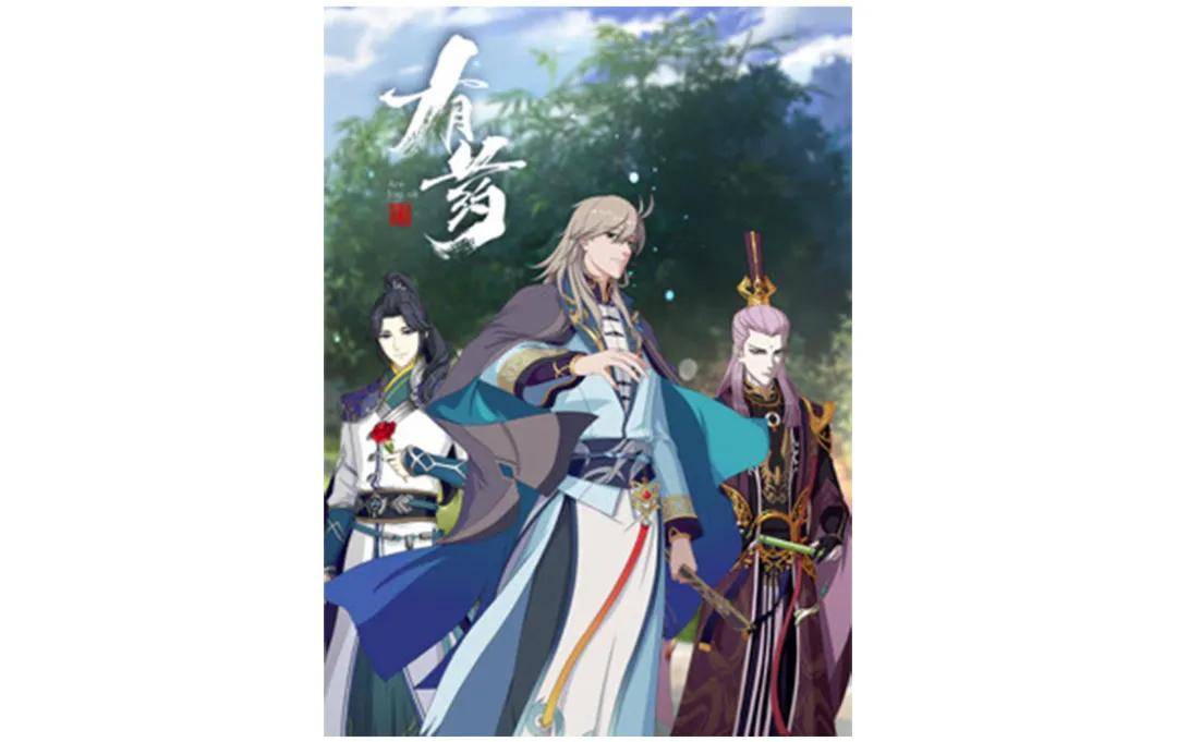 网络作家七英俊淡出微博:只有作品本身,才是作家的真正价值!