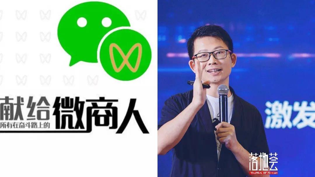 微商们还是少碰视频号吧!-每日一淘