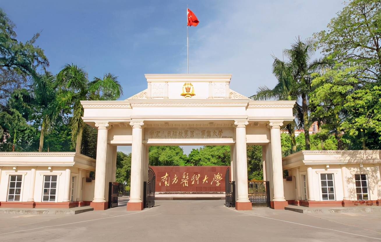 原创想学医是否只能学物理科文科生想学医可以看看这专业