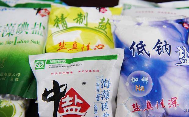 买什么盐吃得放心 3a905c6d2263485fb6d362247950acdb.jpeg