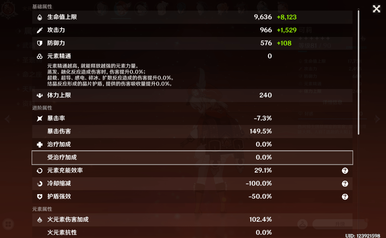 5678e140999d4bb291f61c5fd6d339a4.png