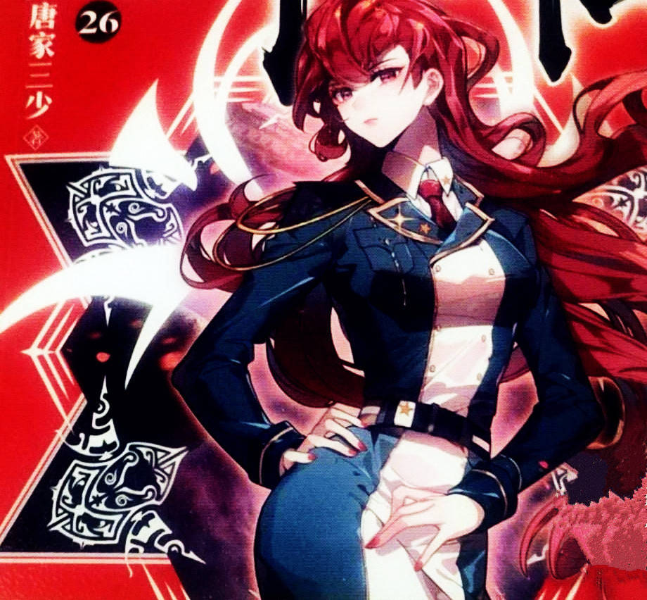 原创终极斗罗唐舞麟沦为打铁工具人戏份少得可怜