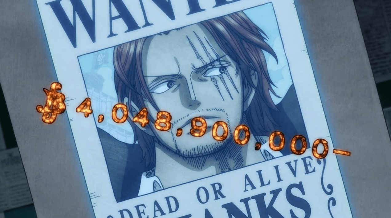 凯多的悬赏金仅比白胡子老爹低4亿而已,对于他们这样的海贼而言,4亿的