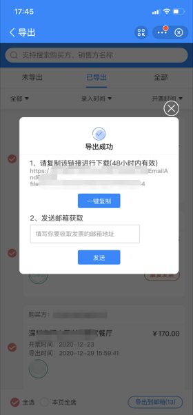 79606df9795448ffadc3190c997ceb8a.png