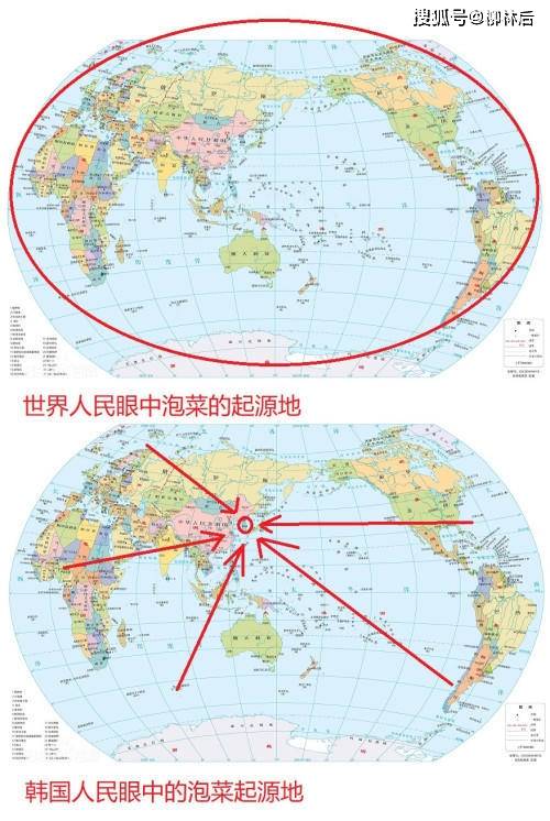 意韩国人口_韩国人口