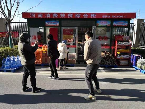 鹰背乡贫困人口名单_贫困人口分布图(3)