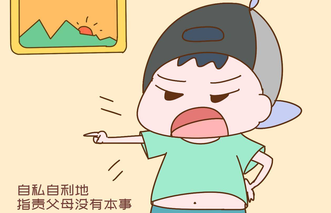 怎样治一个脾气犟的人 犟的人的心理原因