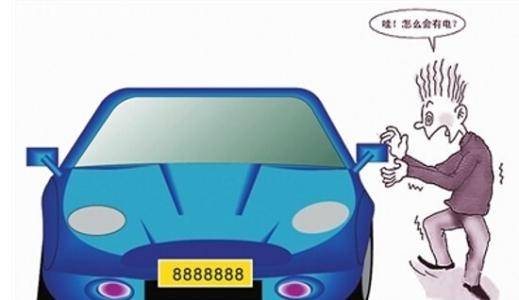 什么方法减少静电 9fc6ce96eb9749ac88ecf8f3533591b1.jpeg