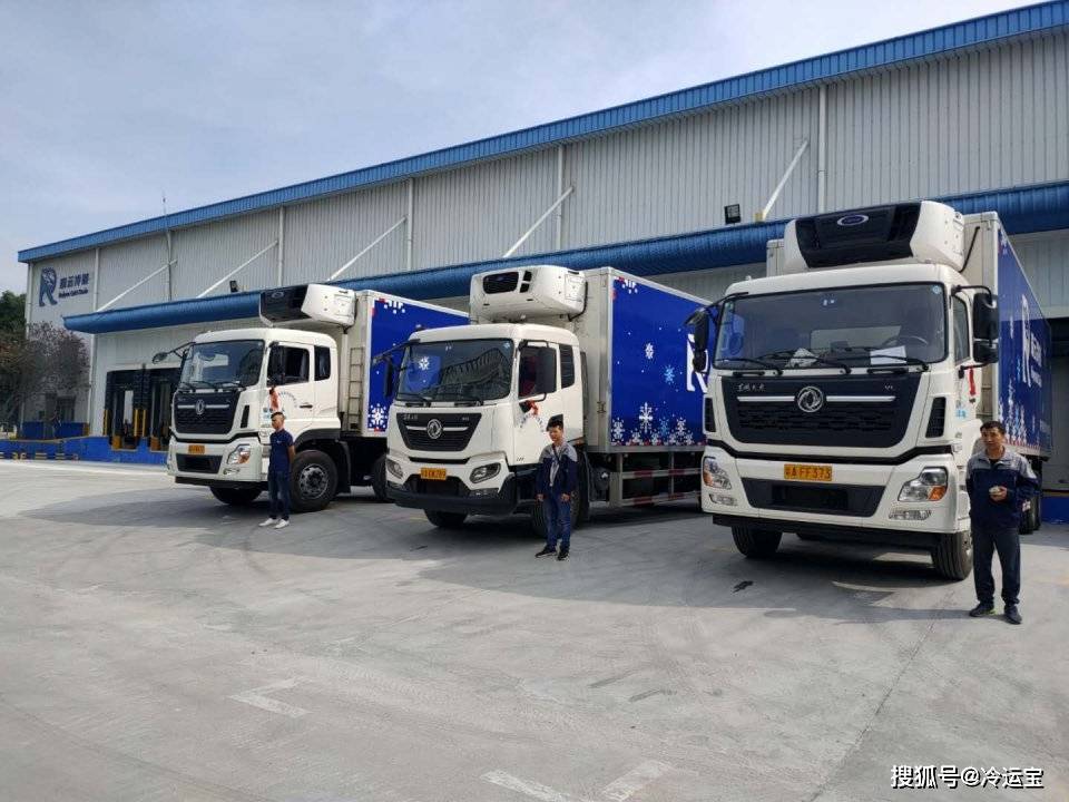 冷链运输车属于专用车型,冷藏车箱体上的分类,冷藏车制冷系统的选择
