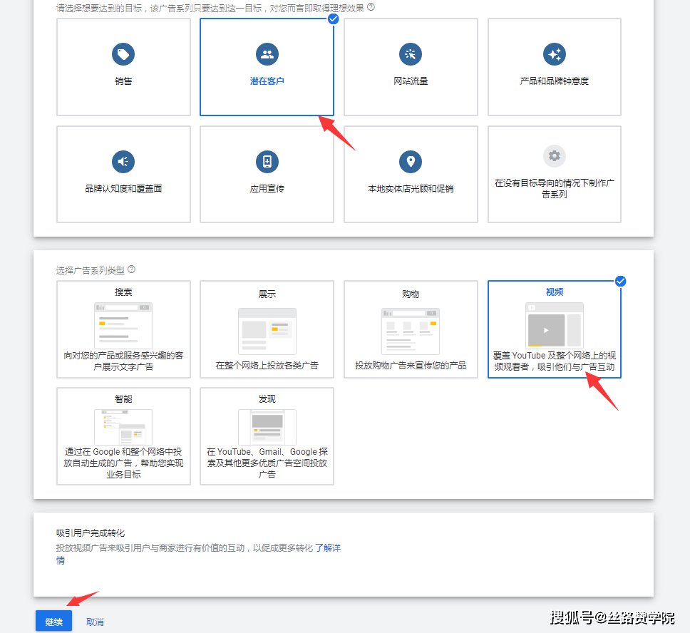 进行|直接获取客户联系方式，谷歌广告也可以！