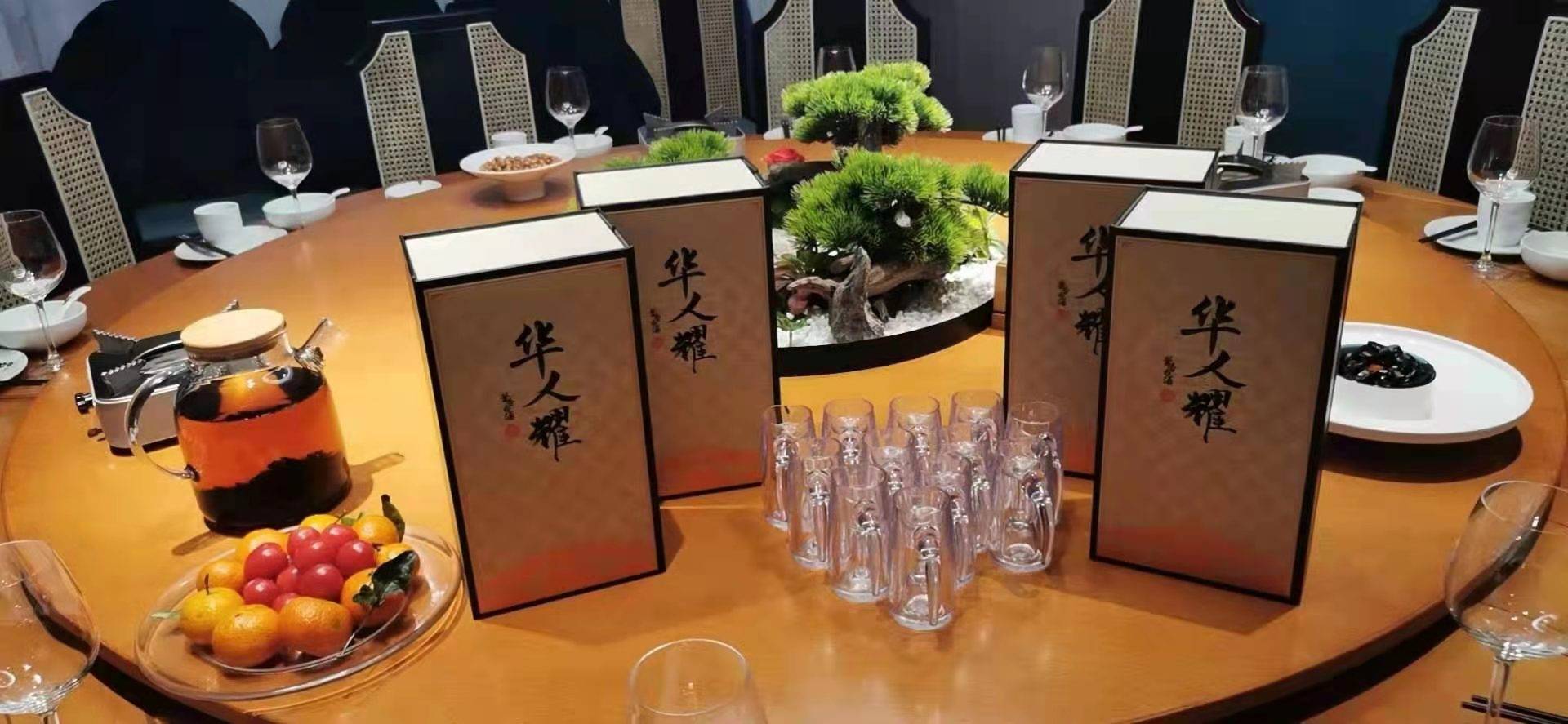 华人耀为什么很多人都喜欢喝酱香酒酱香酒有什么魅力