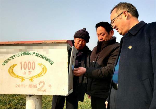 什么是挂职任职 3128cb0a9dc146b5999507d2c5997a97.jpeg