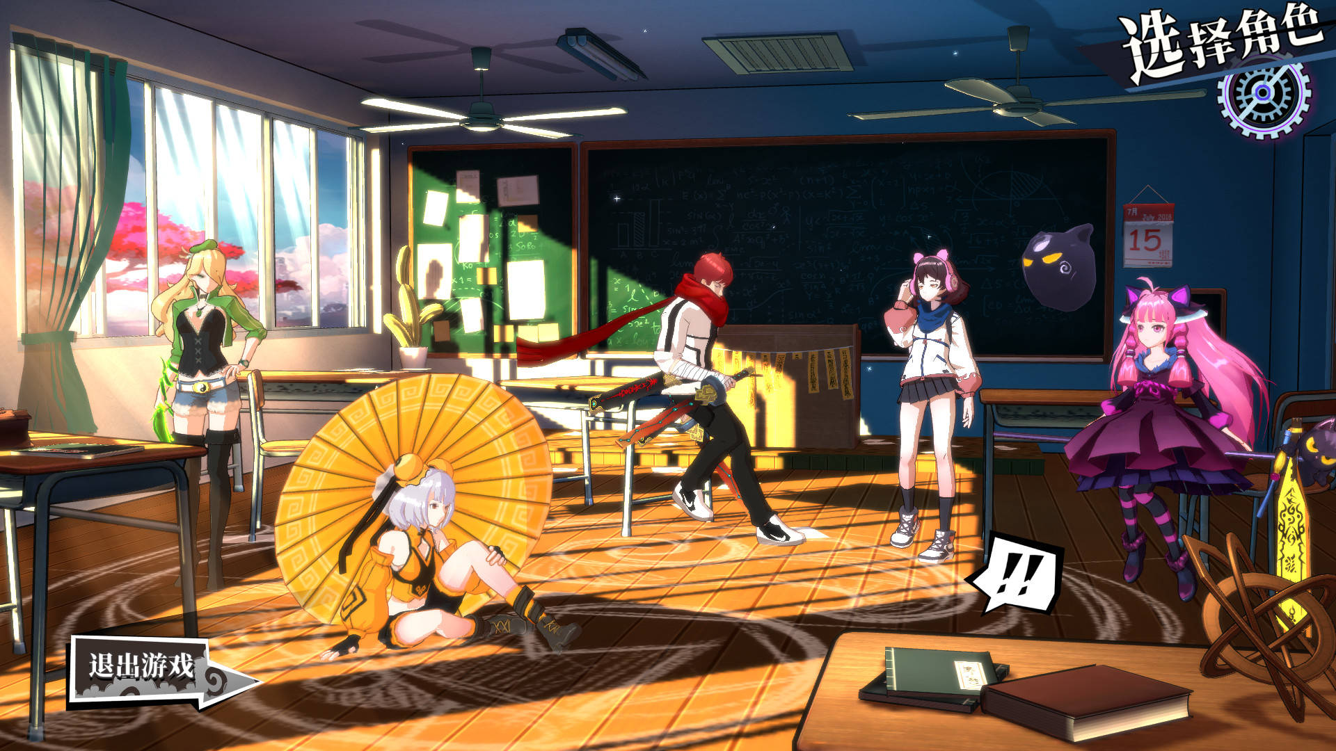 steam移植手游,肉鸽游戏《奇门之上》明日免资格限量开测