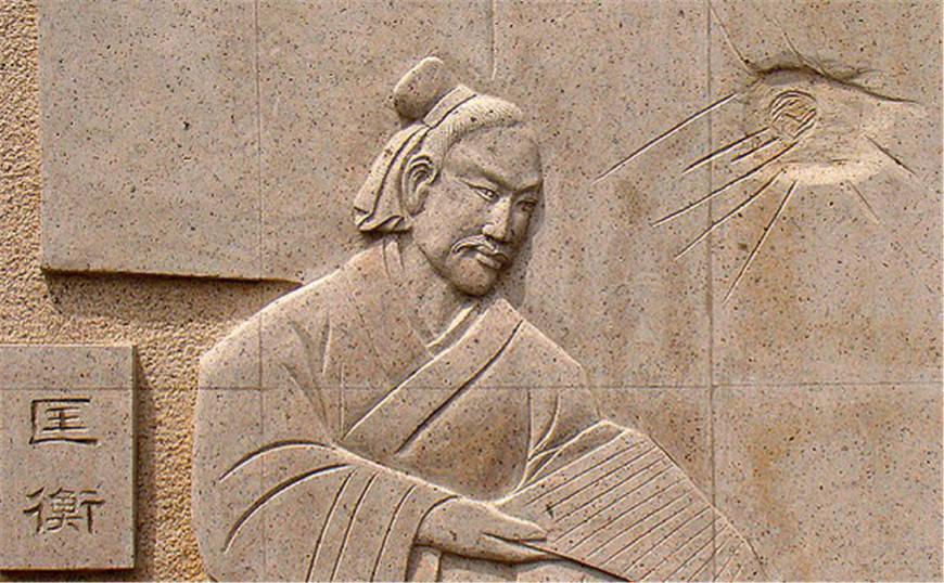 网友:穷怕了_匡衡