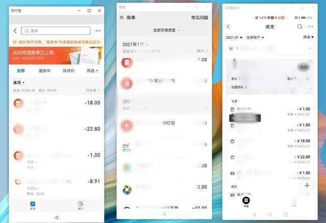 笔记本|华为 MateBook X Pro 2021 款发布：这两大功能，为笔记本插上智慧双翼