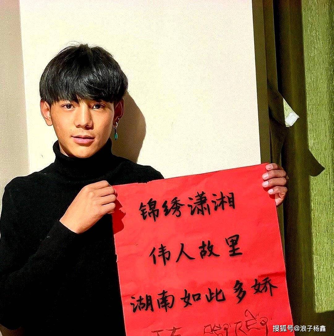 像这样的盛况实属罕见但来得快去得也快丁真抽烟被批后现在那些