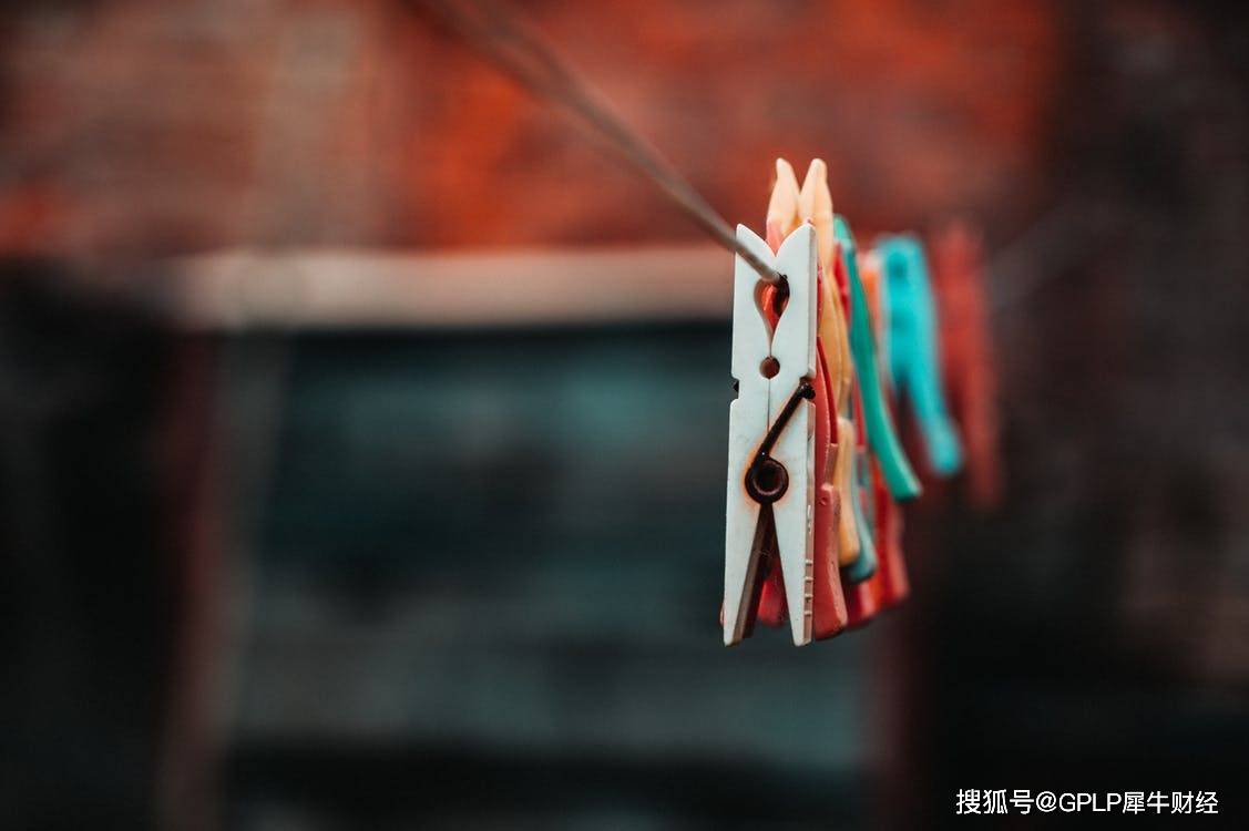最初的南极电商涉嫌“财务欺诈”,并在年初提醒证监会股价“连续三次亏损”