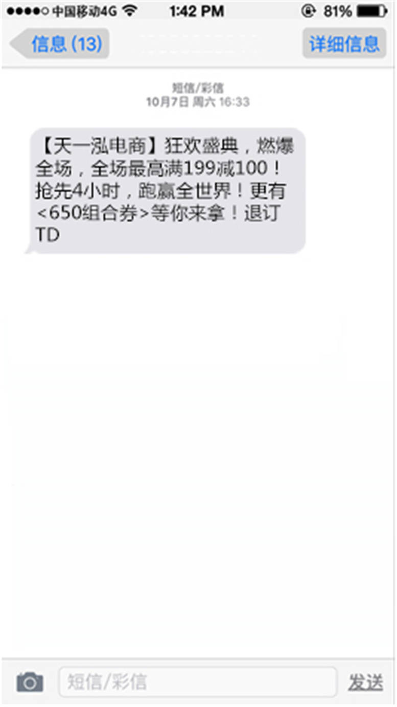 8dd6ea46a18746a6a8266863d01421dd.jpeg