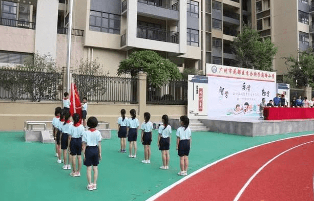 秀全街學府路小學項目16項目位於新雅街,屬於嘉匯城小區配套九年一貫