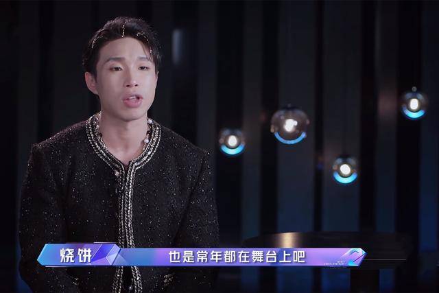 德云社烧饼陪妻子产检发文喊累新年伊始烧饼经历的太多了