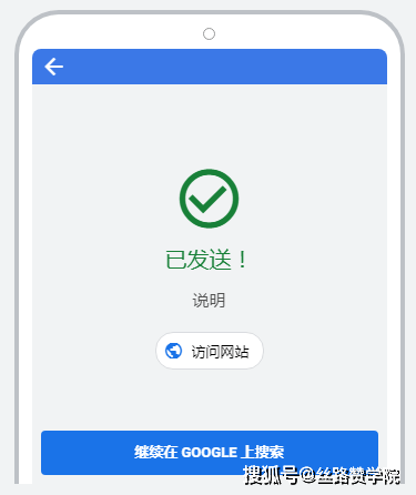 进行|直接获取客户联系方式，谷歌广告也可以！